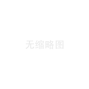 噪聲控制的經(jīng)濟(jì)性