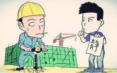隔音棉為什么不可以吸音？