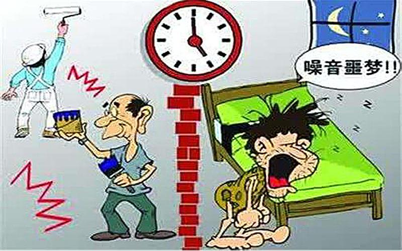 工業(yè)車間噪聲太大？降噪教你這四招！